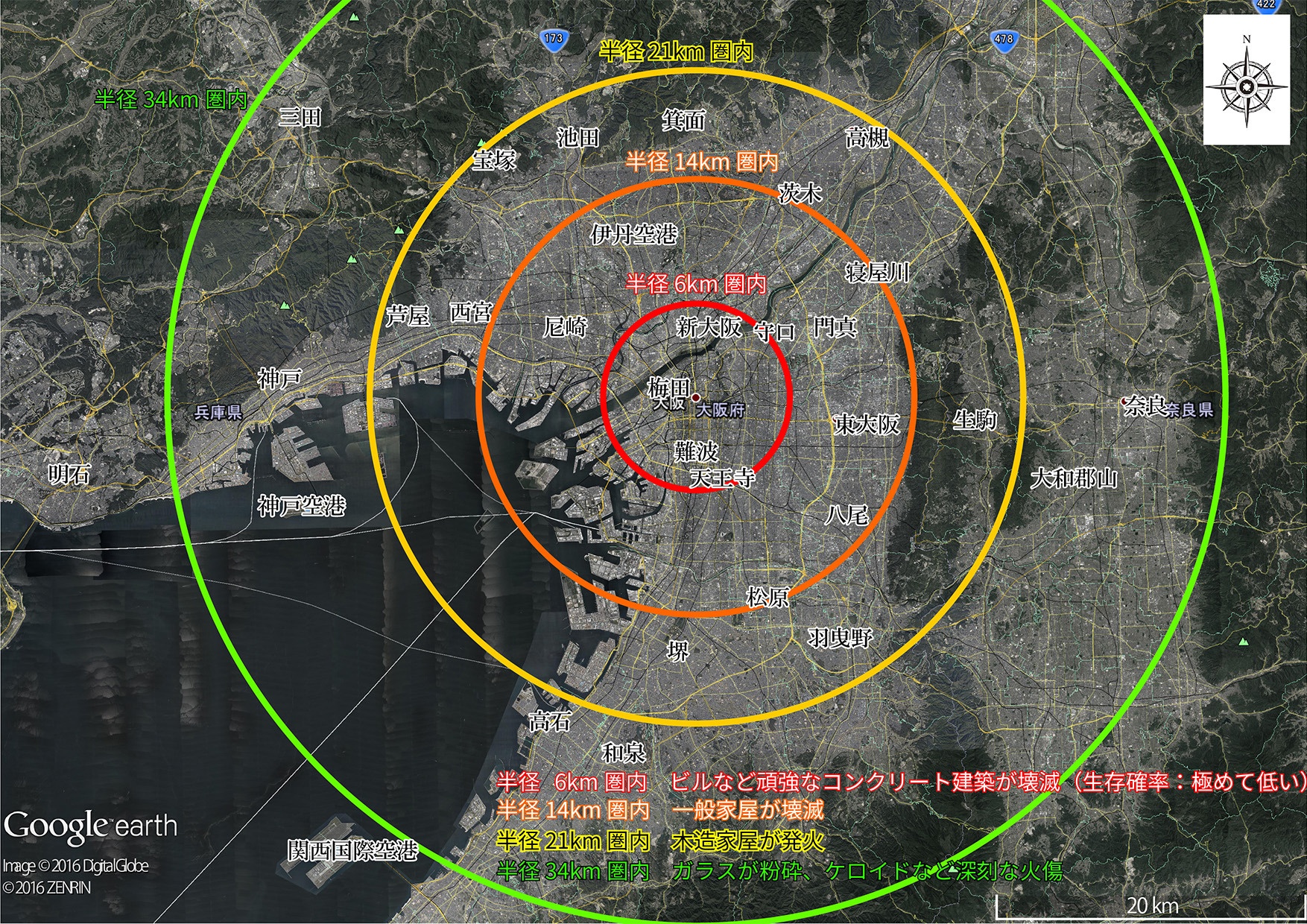 東京 核 爆弾 被害 範囲